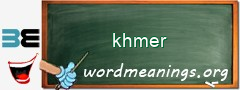 WordMeaning blackboard for khmer